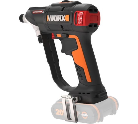 Аккумуляторная бесщёточная дрель-шуруповерт WORX Switchdriver 2.0 , 50Нм, 20В, без АКБ и ЗУ WX177.9