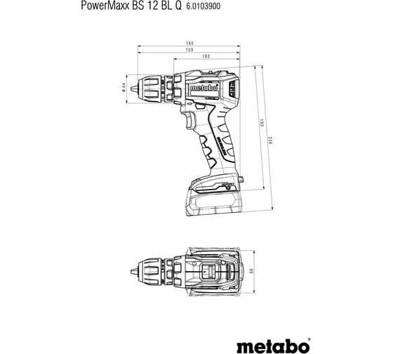 Аккумуляторная дрель-шуруповерт Metabo PowerMaxx BS 12 BL Q 601039800