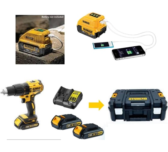 Бесщеточная ударная дрель-шуруповерт DEWALT DCD778S2TC