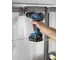 Аккумуляторная ударная дрель-шуруповерт Bosch GSB 14.4-2-LI 0.601.9A5.401 5