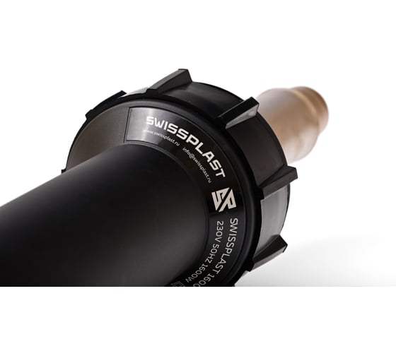 Сварочный фен Swissplast 1600S Premium