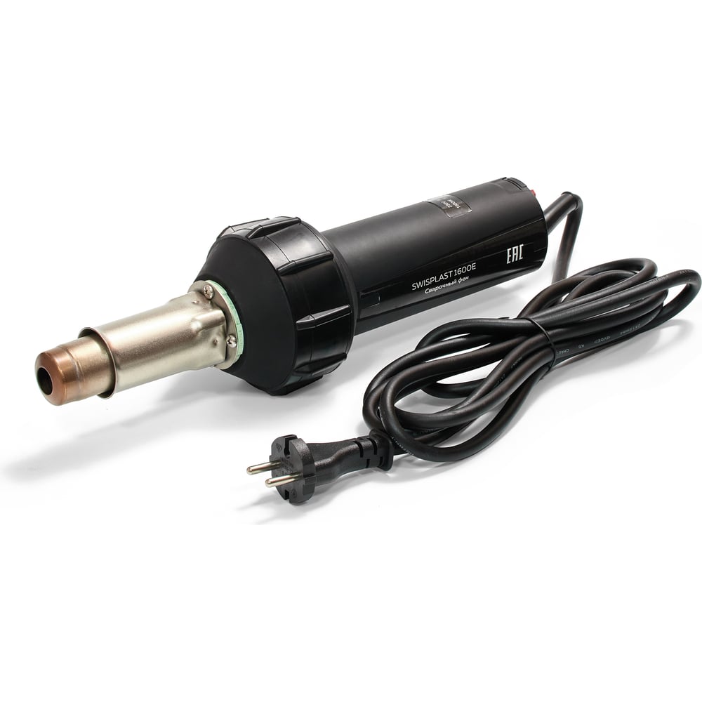 Сварочный фен Swissplast 1600E - выгодная цена, отзывы, характеристики ...