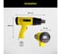 Строительный фен TECHNICOM 65-600 °С, 250-500 л/мин, 2800 Вт, 6 аксессуаров TC-HG2800 4
