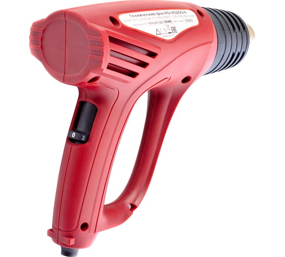Строительный фен REDVERG RD-HG200/4 5022701