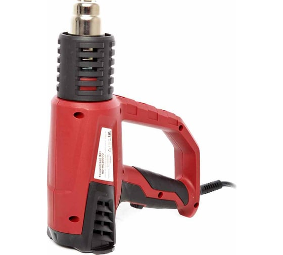 Строительный фен REDVERG RD-HG2000D 6631655