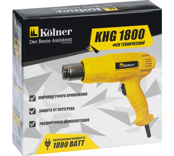 Технический фен Kolner KHG 1800 1800Вт 8032100076