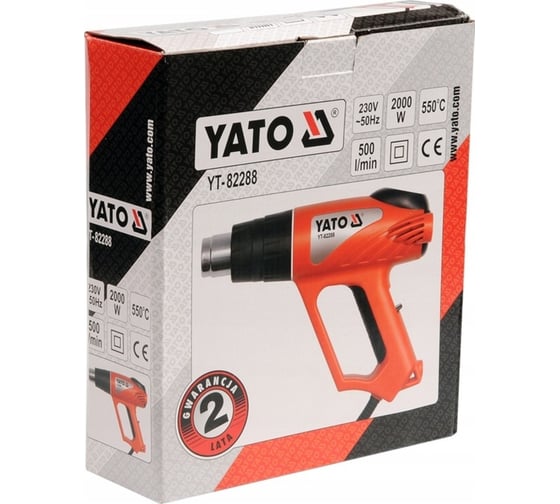 Технический фен YATO 550C YT-82288