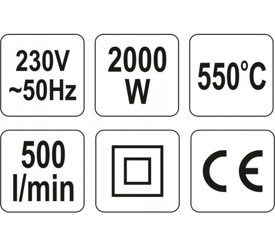 Технический фен YATO 550C YT-82288