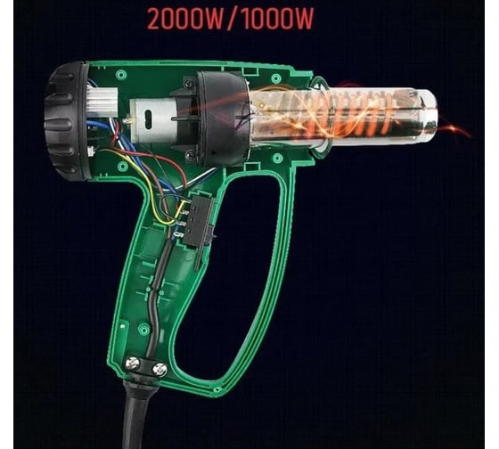 Технический фен WYNNS lcd 2000 w, 100 c - 650 c, экран 64 401 008
