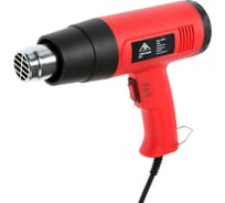 Строительный фен ЛОМ 1800 Вт, 250-500 л/мин, 300/600 С, насадка в комплекте 9756535