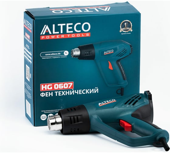 Технический фен Alteco HG 0607 27140