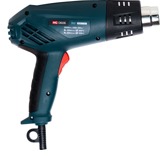 Технический фен Alteco HG 0606 27139