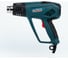Технический фен Alteco HG 0608 27141 6