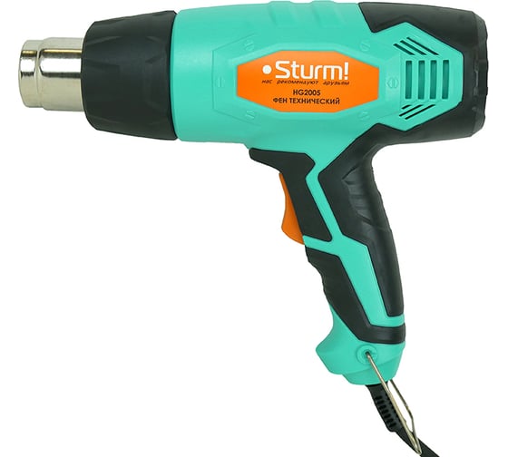 Фен технический Sturm 2000 Вт, 300/600C, 250/550л/мин HG2005