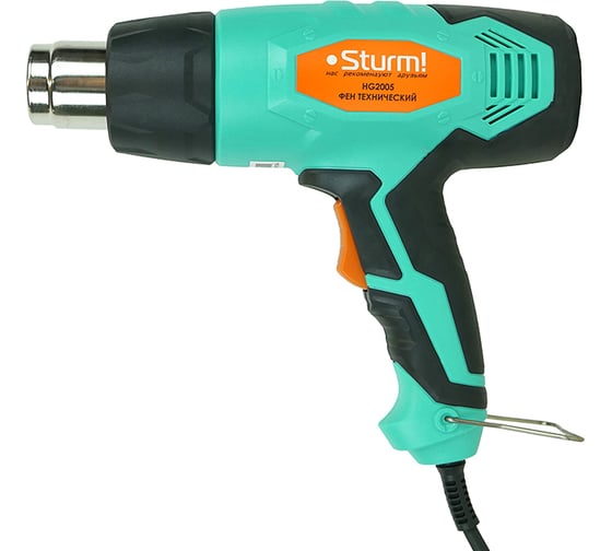 Фен технический Sturm 2000 Вт, 300/600C, 250/550л/мин HG2005