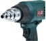 Профессиональный строительный фен аккумуляторный KLPRO KLSH18-50 18 v / 5.0 ah 14009 11