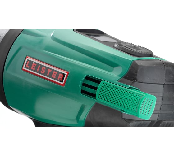 Гибли AW (230В; 2300Вт) Leister 148.061