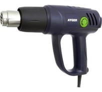 Промышленный фен AYGER 1 шт AHG2300E