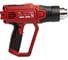 Термопистолет Elitech ТВ 2060Ж (2000Вт, 600°С) 204523 2