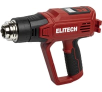 Термопистолет Elitech ТВ 2060С (2000Вт, 600°С) 204524