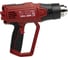 Термопистолет Elitech ТВ 2060С (2000Вт, 600°С) 204524 3