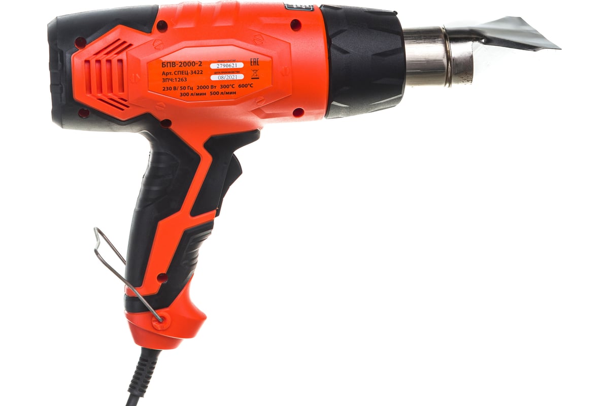 Технический фен Спец БПВ-2000-2 СПЕЦ-3422 - выгодная цена, отзывы ...