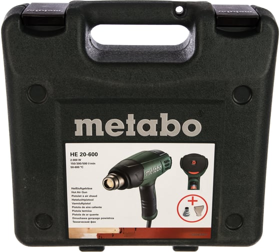 Фен Metabo HE 20-600 602060500 7