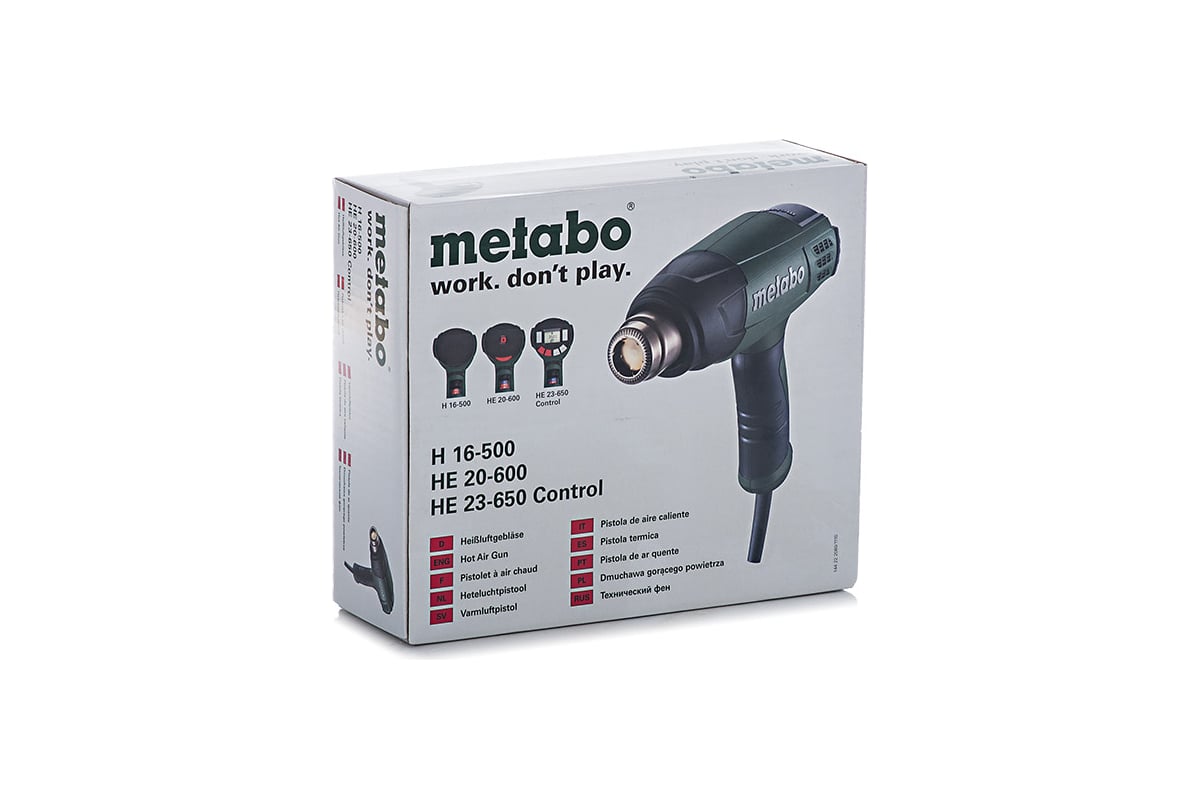 Metabo - Pistolet à air chaud HE 20-600