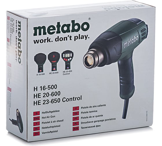 Фен Metabo H 16-500 601650000