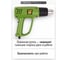Промышленный фен PROCRAFT PH-2300E бренд PH2300E 5
