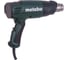Технический фен Metabo H 16-500 601650500 1