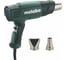 Технический фен Metabo H 16-500 601650500 3