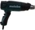 Технический фен Metabo H 16-500 601650500 8