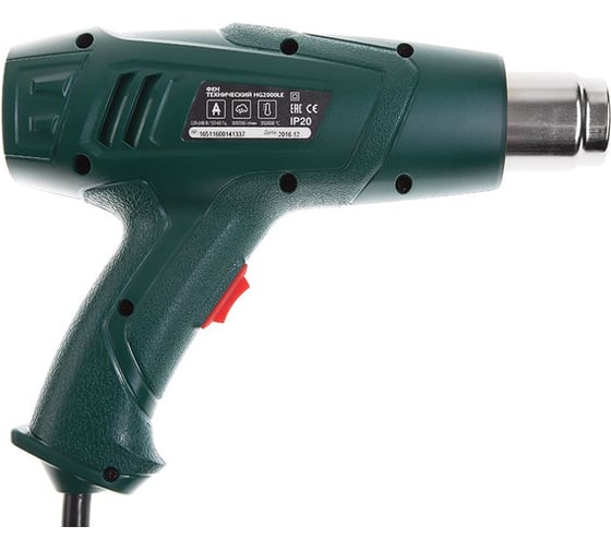 Технический фен Flex 2000 Вт, 350/600С, 300/500 л/мин, насадки, тепл. защита HG2000LE