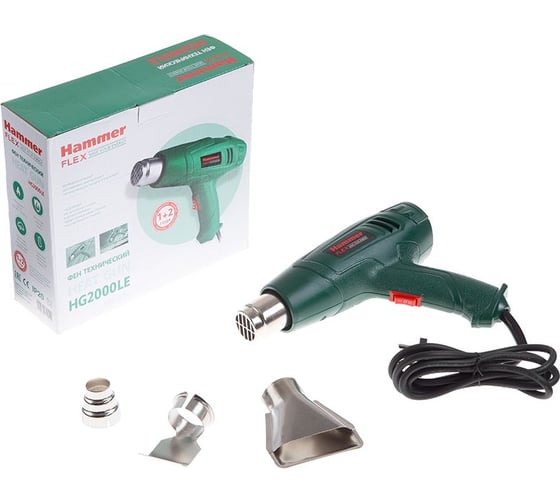 Технический фен Flex 2000 Вт, 350/600С, 300/500 л/мин, насадки, тепл. защита HG2000LE