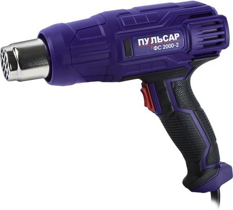 Строительный фен ПУЛЬСАР ФС 2000-2 792-520