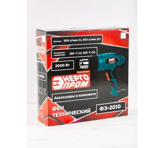 Технический фен ЭНЕРГОПРОМ Home Master ФЭ-2010 упаковка 10 шт 00-00017769
