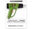 Промышленный фен PROCRAFT PH-2200E, бренд PH2200E 6