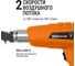 Технический фен TDM ELECTRIC (технический) ТФ-03, 2000 Вт, 2 режима регулировки температуры, 350/600 °C, 300/500 л/мин, "Гранит" SQ1029-0103 4