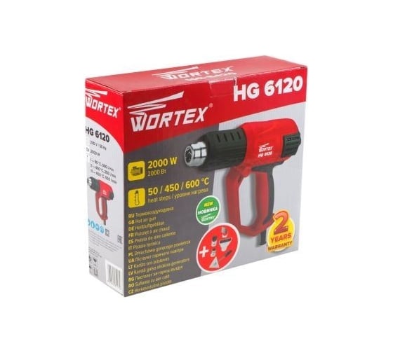 Термовоздуходувка WORTEX HG 6120 HG6120T0011