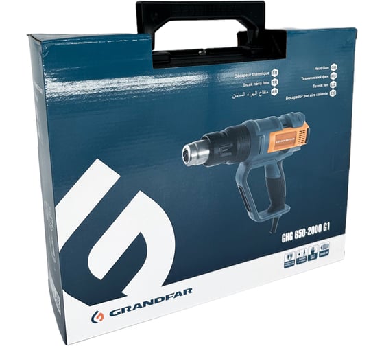 Фен строительный GRANDFAR GHG650-2000G1