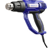 Технический фен BOJET 2000 Вт, 600 C EHG-2000