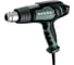 Фен Metabo HG 20-600 602066000 1