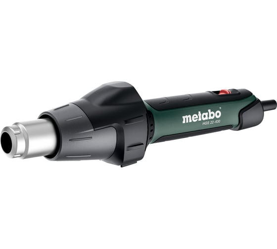 Фен Metabo HGS 22-630 604063000 1