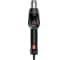 Фен Metabo HGS 22-630 604063000 2