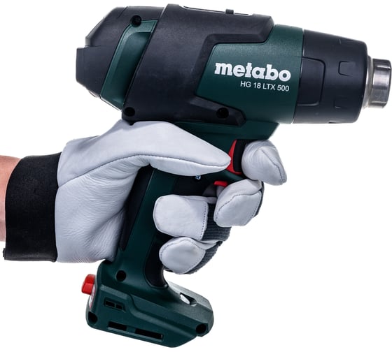 Metabo 18V Cordless Dual Temperature Heat Gun (Bare Tool) 610502850 from  Metabo - Acme Tools