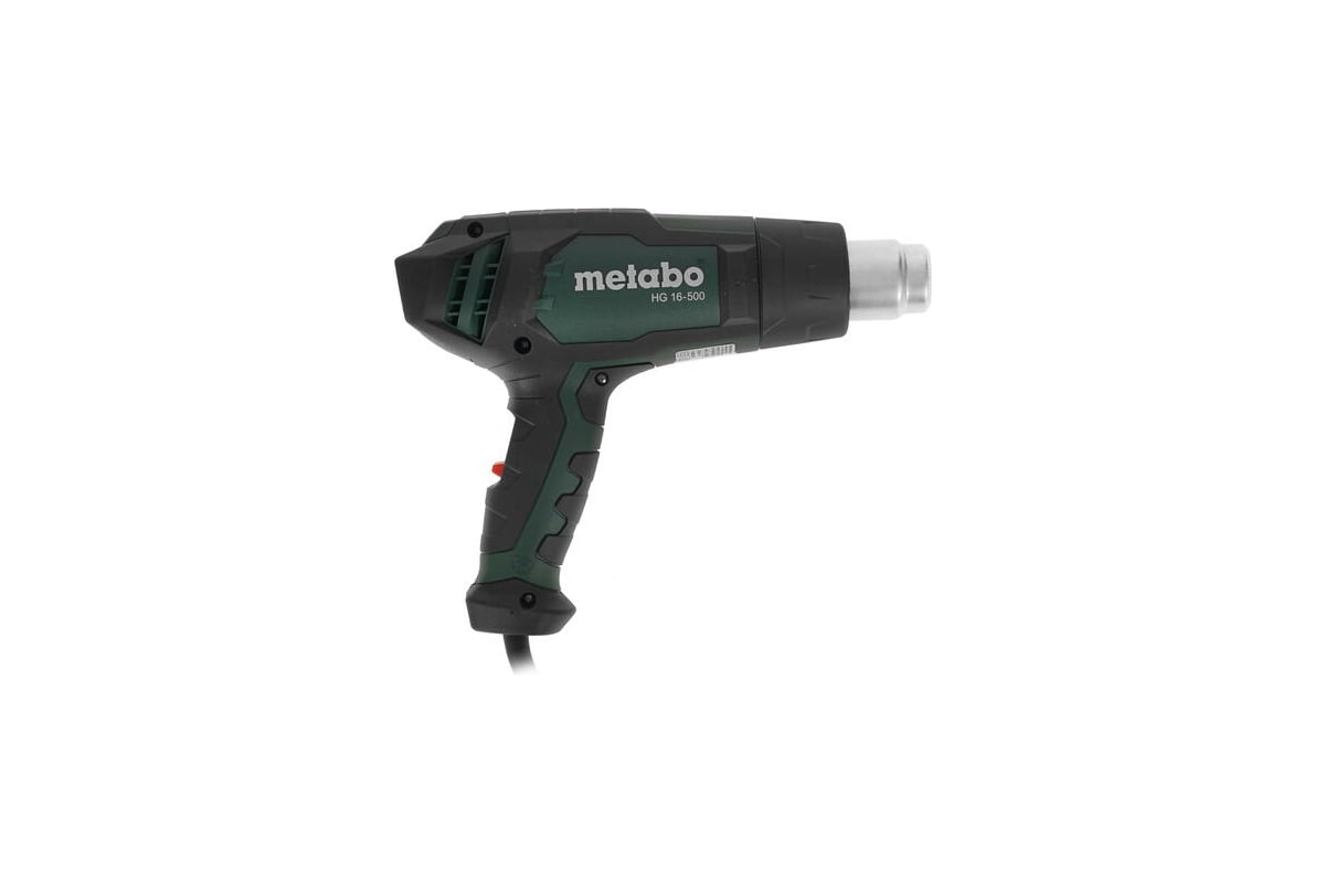 Строительный фен Metabo HG 16-500 601067000