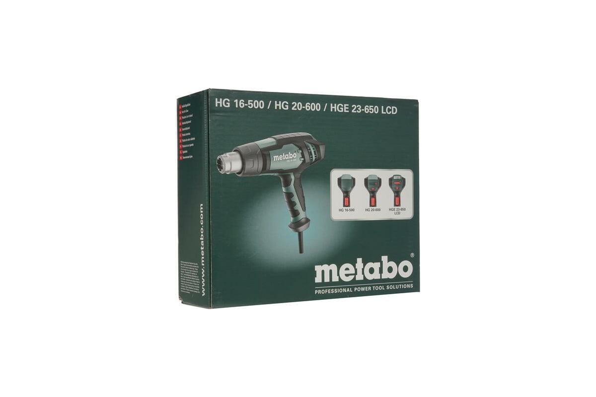 Строительный фен Metabo HG 16-500 601067000 - выгодная цена на техничнеский  фен Metabo HG 16-500, 1600вт, сетевой, отзывы, характеристики, фото -  купить в Москве