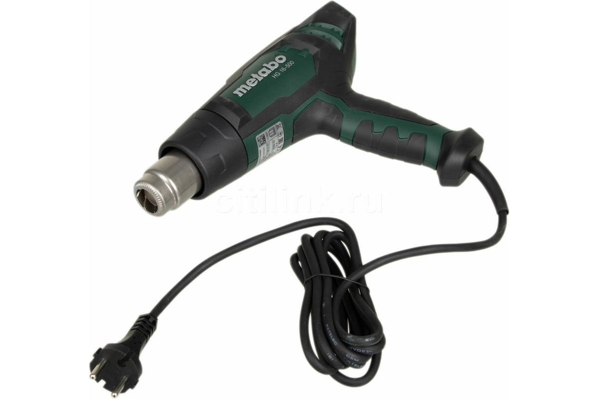 Строительный фен Metabo HG 16-500 601067000 - выгодная цена на ...