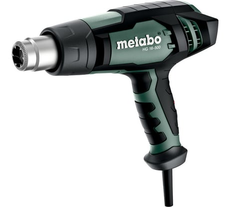 Строительный фен Metabo HG 16-500 601067000